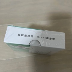 《新品未開封》ワイヤレスイヤホンの画像