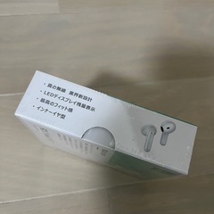 《新品未開封》ワイヤレスイヤホンの画像