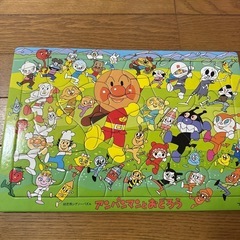 アンパンマン　パズル　フレーベル館