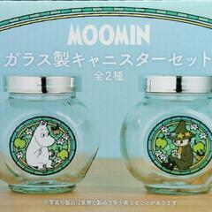 ムーミン＆スナフキン