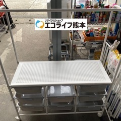 【訳あり】LOWYA キッズハンガーラック