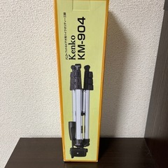 Kenko KM-904 カメラ　三脚の画像