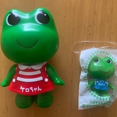 ケロちゃん　12.5cm 新品コロちゃん　6cm