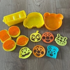 アンパンマン　調理器具