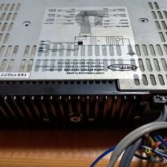 ありがとうございました。の画像