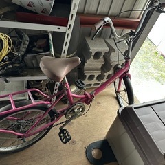 20インチ　折りたたみ自転車　中古