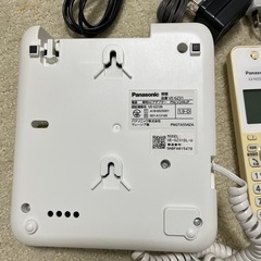 panasonic コードレス電話機　ナンバーディスプレイ対応　の画像