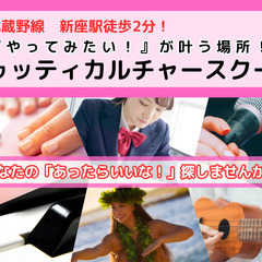 【大好評】『まずは1DAY体験レッスンから！』マンツーマンのミシン教室の画像