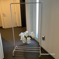 美品(廃盤品)無印良品 スチールハンガーラック