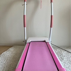 電動ルームランナー（ピンク）