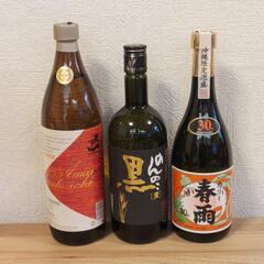 3本セット 麦焼酎 黒糖焼酎 泡盛 焼酎サーバー のんのこ カリ...