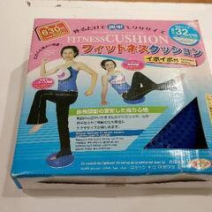 0511-105 フィットネス用品