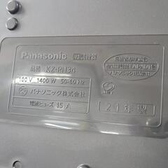 Panasonic 卓上IH調理器 KZ-PH34　中古　リサイクルショップ宮崎屋住吉店25.5.11の画像