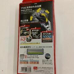 0511-115 ★未使用★　カミソリの画像