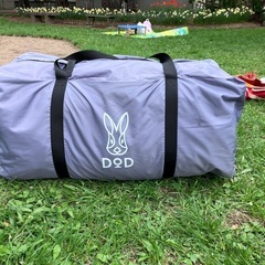 DOD タケノコテント、グランドシートセット　