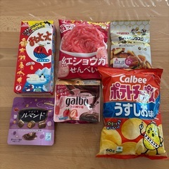 おかし4