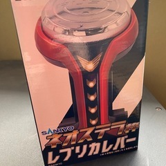 サムネイル