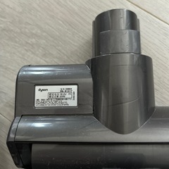 ダイソン掃除機アタッチメントの画像
