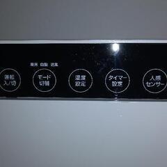 【美品】スリーアップCH-S2236パネルセラミックヒーターの画像