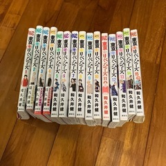 漫画