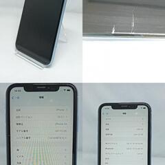 動作確認済！　iPhoneXR　A2106　256GB　本体　ブルー 　SIMフリー　251931445の画像
