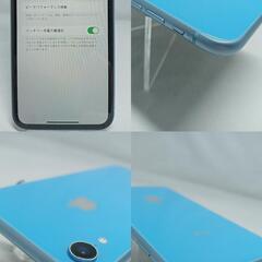 動作確認済！　iPhoneXR　A2106　256GB　本体　ブルー 　SIMフリー　251931445の画像