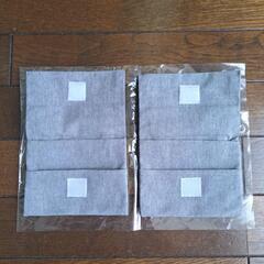【新品未使用】移動ポケット  ポケットポーチの画像