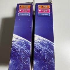 VELENO ウインカーバルブの画像