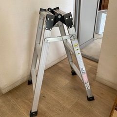 長谷川工業　脚立　RC-09  3段