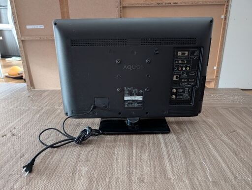 SHARP」22型 液晶カラーテレビ(LC-22K7) (ママシカ) 柴田の