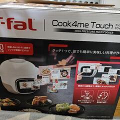 新品未使用クックフォーミータッチ