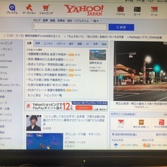 【中古液晶カラーモニター】BenQ G900 19インチスクエア　動作確認済　付属品無本体のみ　の画像