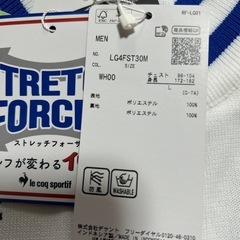 le coqゴルフウェアの画像