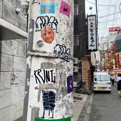 ステッカー好き − 東京都