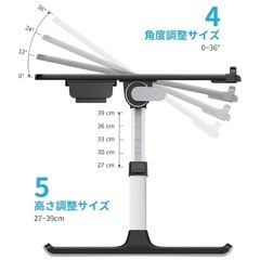 【6/15までのお引き取りで1,500円】多機能折りたたみ式ミニデスク ブックスタンド付き 黒色 の画像