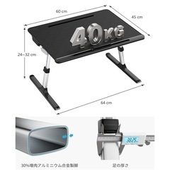 【6/15までのお引き取りで1,500円】多機能折りたたみ式ミニデスク ブックスタンド付き 黒色 の画像