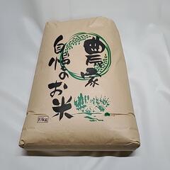 （取引中）あきたこまち玄米10kg