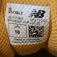 new balance ★ 16cm   イエロー　人気の画像