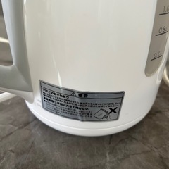 N simpleポットの画像