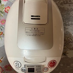 炊飯器※内釜剥がれ有りの画像