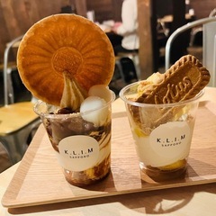 新宿でカフェ行ける方🍹✨