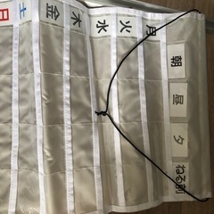 お薬カレンダー