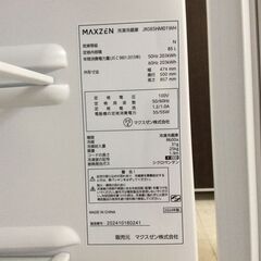 JT10813【maxzen/マクスゼン 2ドア冷蔵庫】美品 2024年製 JR085HM01WH 家電 キッチン 冷蔵冷凍庫 85L 直冷式 右開きの画像