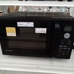 ★ジモティ割あり★ SHARP オーブンレンジ  20年製 動作確認／クリーニング済み HJ6530