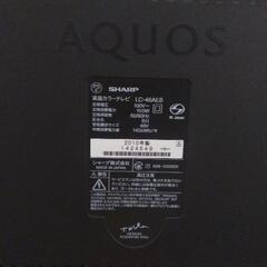 お問い合わせ多数！    ご返答少々お待ち下さい！  46型液晶カラーテレビ   AQUOS    LC-46AE6    の画像