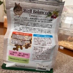 デグー用ブレンドフード　の画像
