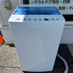 【塩尻市引き取り限定】Haier ハイアール 5.5kg 洗濯機 JW-C55CK 2018年製