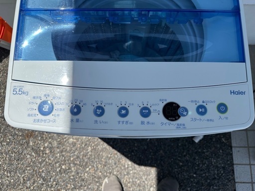 【塩尻市引き取り限定】Haier ハイアール 5.5kg 洗濯機 JW-C55CK 2018年製