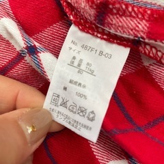 80サイズ　長袖シャツの画像