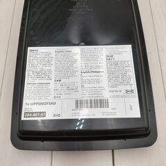 (O-2504IN46)◆収納ボックス◆11個◆ブラック◆W25cm×D17cm×H12cm◆の画像